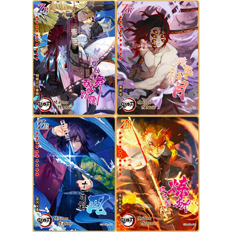 

Anime Demon Slayer Kawaii ZR Flash Card Rengoku Kyoujurou Kokushibo Kochou Shinobu Toys for boys Collection Card Birthday Gift