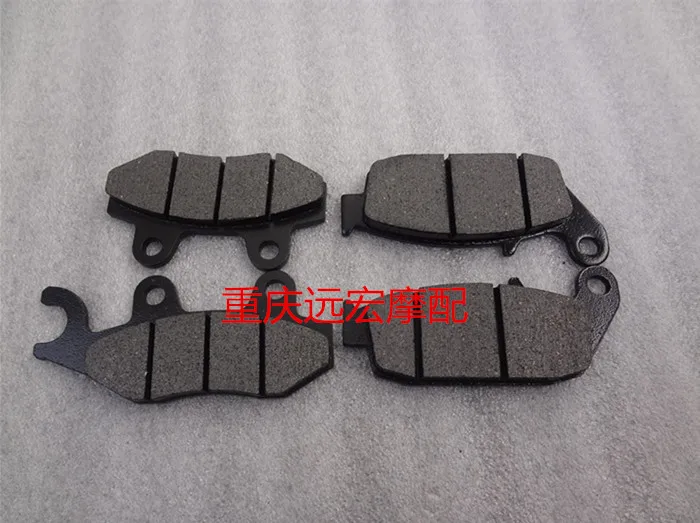 

Motorcycle Front and Rear Brake Pads Apply For Loncin Voge Lx300-6a Cr6 300rrF