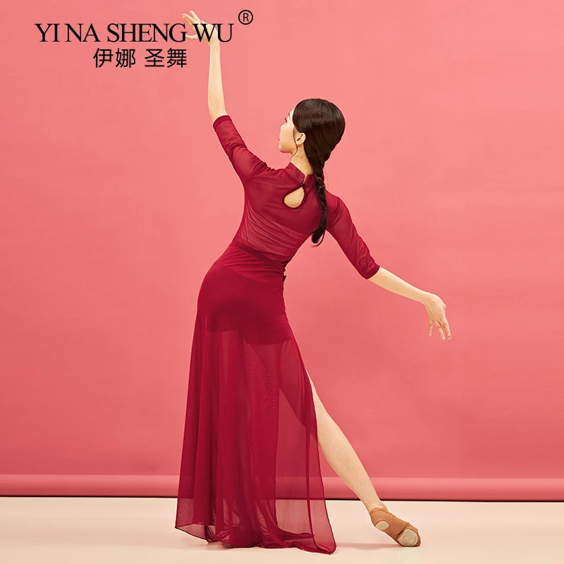 Новинка одежда для классических танцев сексуальный комбинезон в китайском стиле