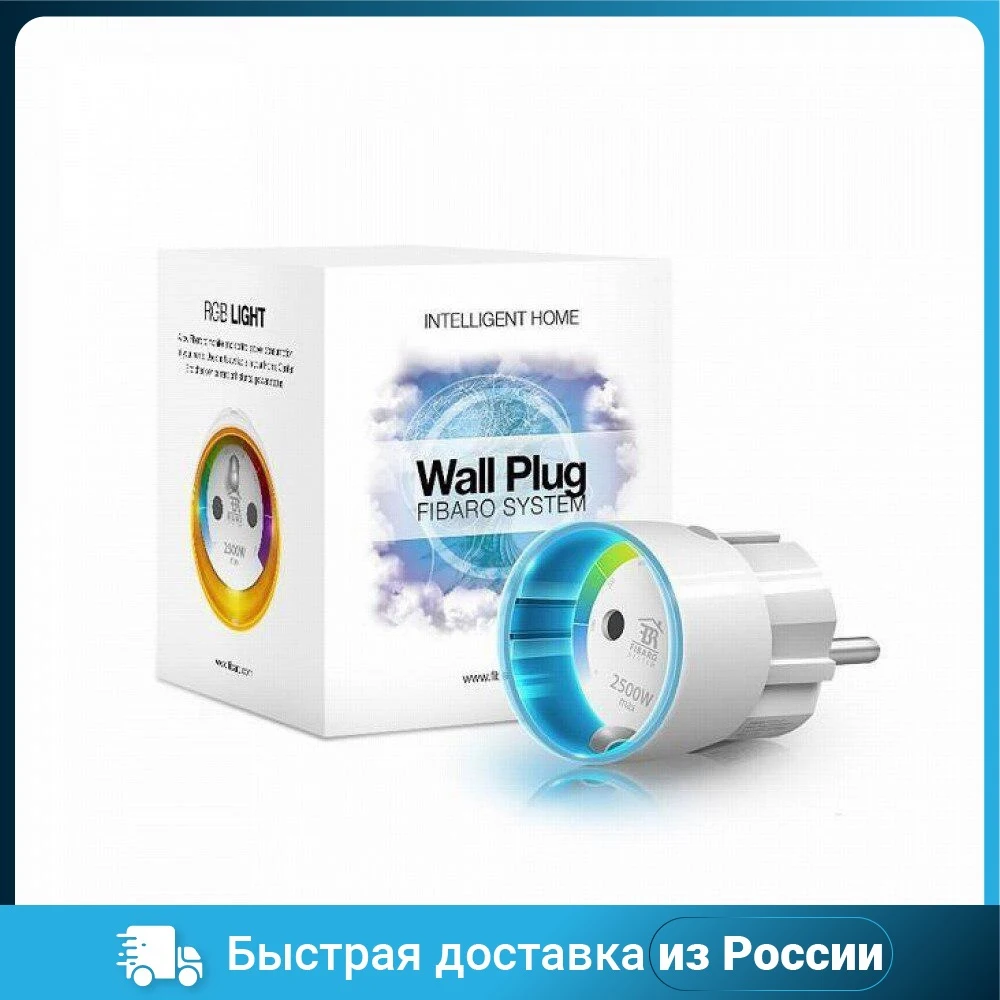 Интеллектуальная розетка FIBARO TYPE F FGWPF-102 ZW5 RU