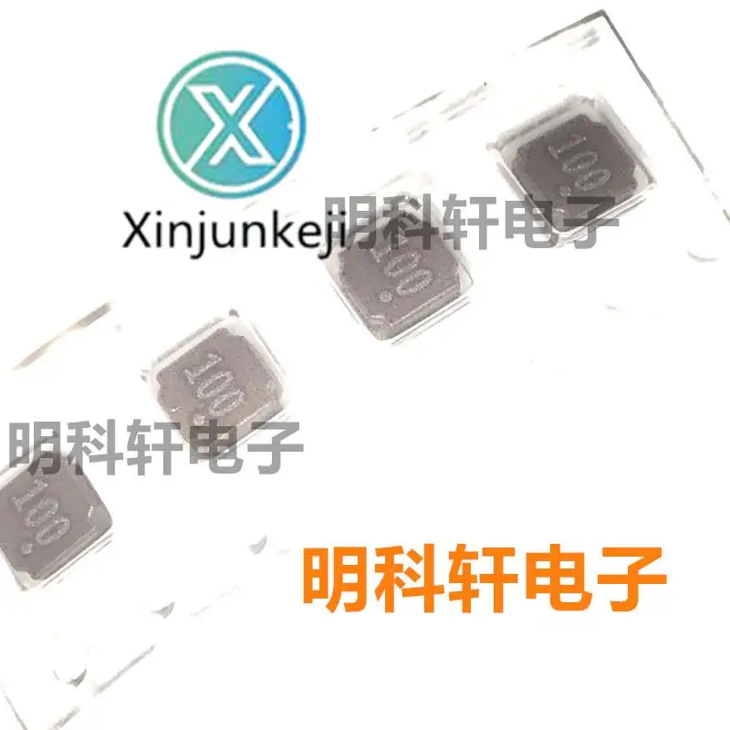 

30pcs orginal new WPN4012H100MT SMD Wound Power Inductor 10UH 4.0*4.0*1.2 ±20%