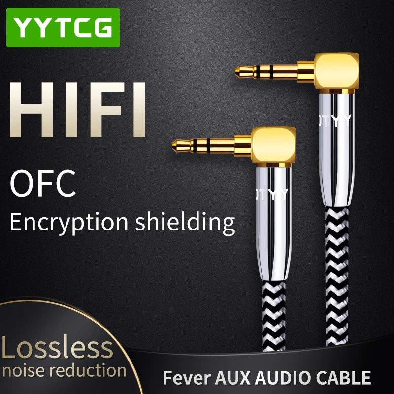 YYTCG HiFi 3.5mm to 3.5mm Earphone Connecting Wire AUX Audio
