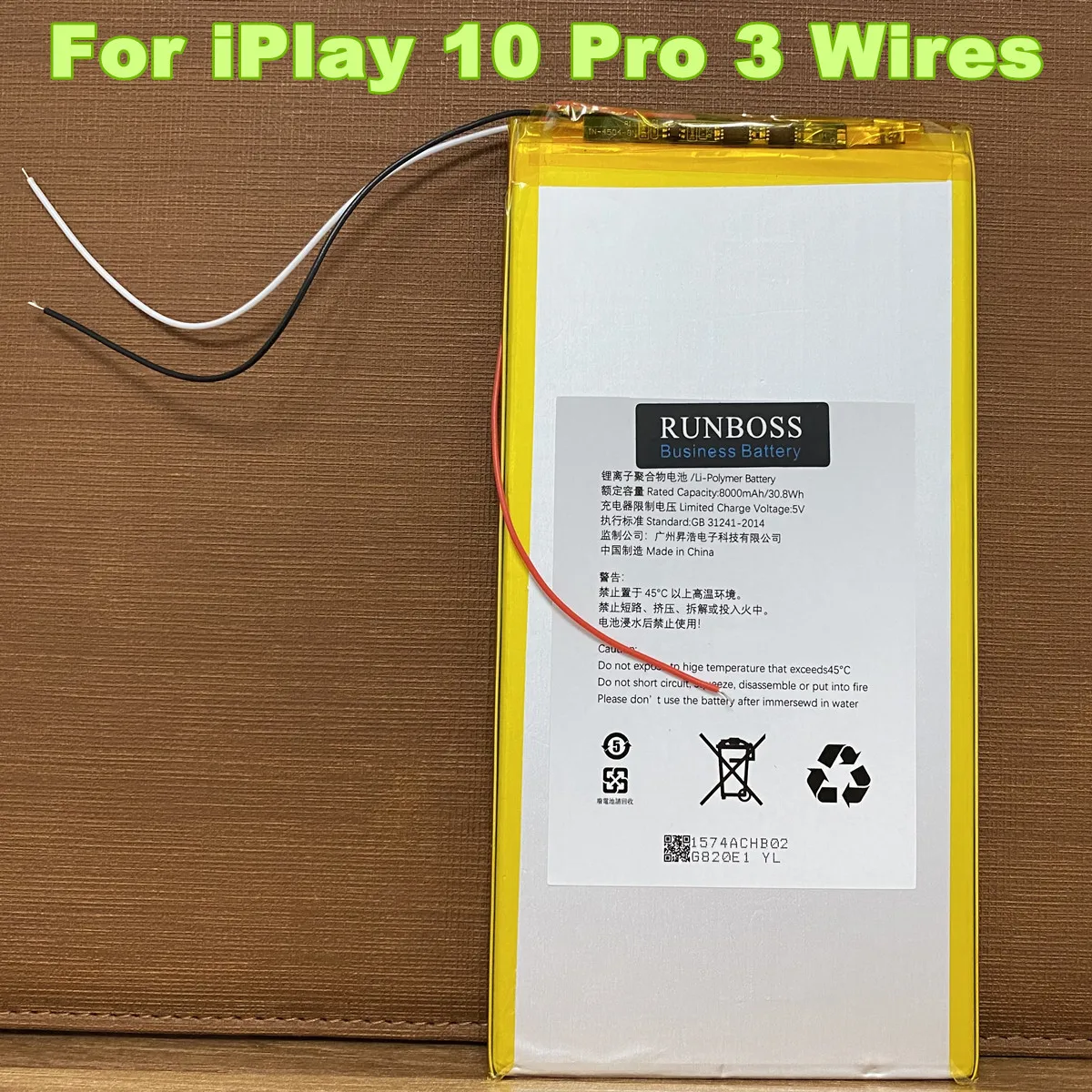 Фото Аккумулятор для планшета Alldocube Cube IPlay 10 20s 20 IPlay20 IPlay 30 40 50 60 Mini Pro 40H 60 Pro Mini 5000мАч-6200мАч-8000мАч №4