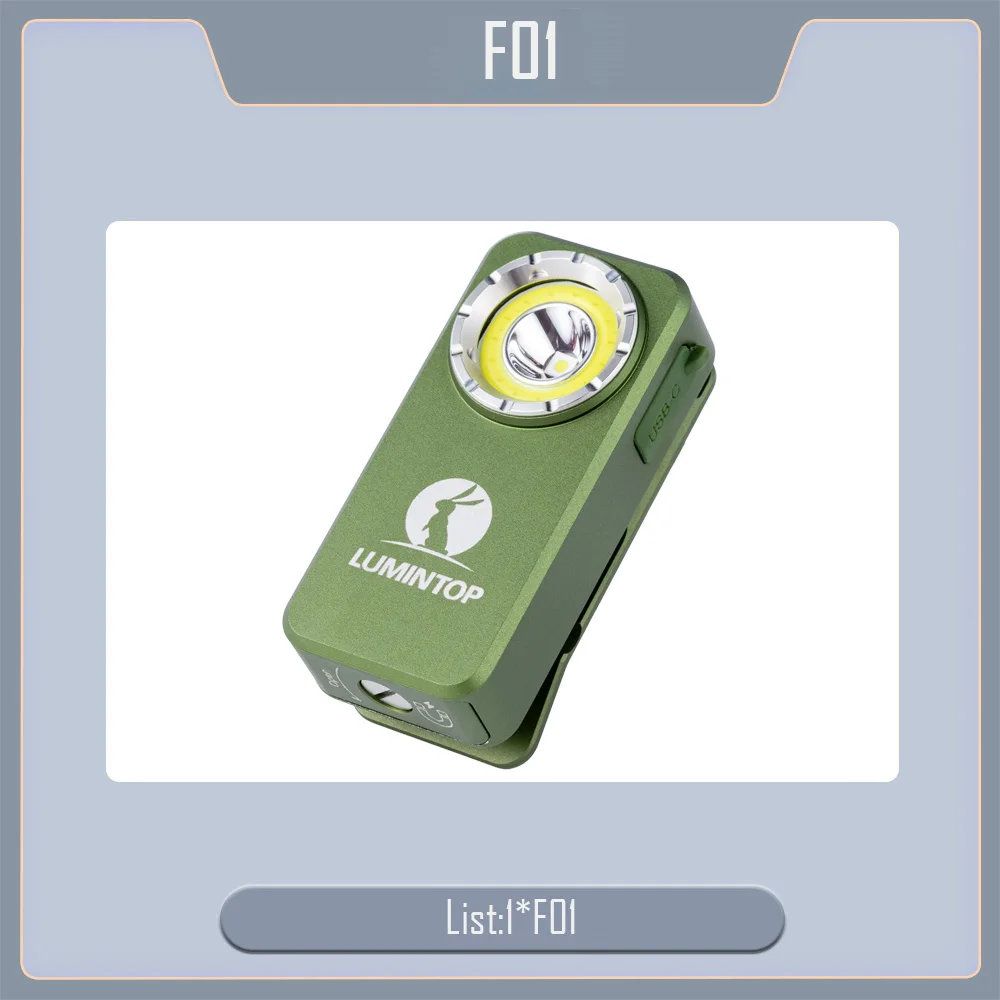 Портативный водонепроницаемый фонарь F01 RED WHITE COB 1200LM USB C