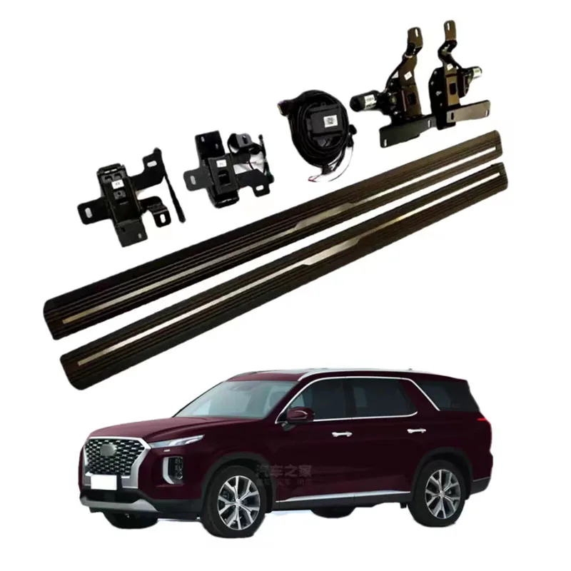 Электрическая боковая подножка Автоматическая ножная педаль Powerstep для Hyundai Palisade
