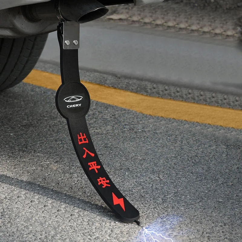 

Adjustable Car Anti Static Strip Earth Belt Ground Wire Strap Exhaust Pipe For CHERY ARRIZO 2 3 4 5 6 TIGGO 7PRO 8PRO 8PLUS