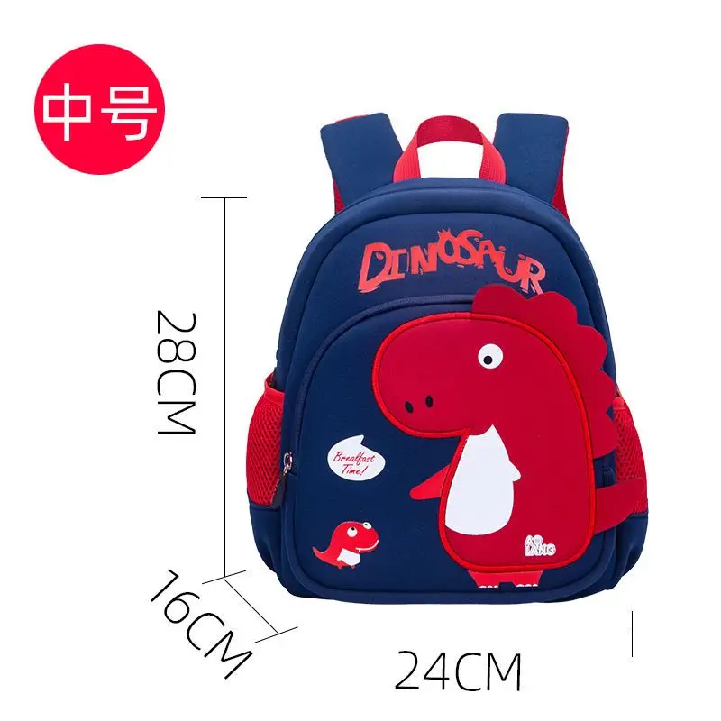 Kindergarten Cute Cartoon Kids Dinosaur SchoolBags Trendy Waterproof Backpack Boy Outdoor Travel Backpack