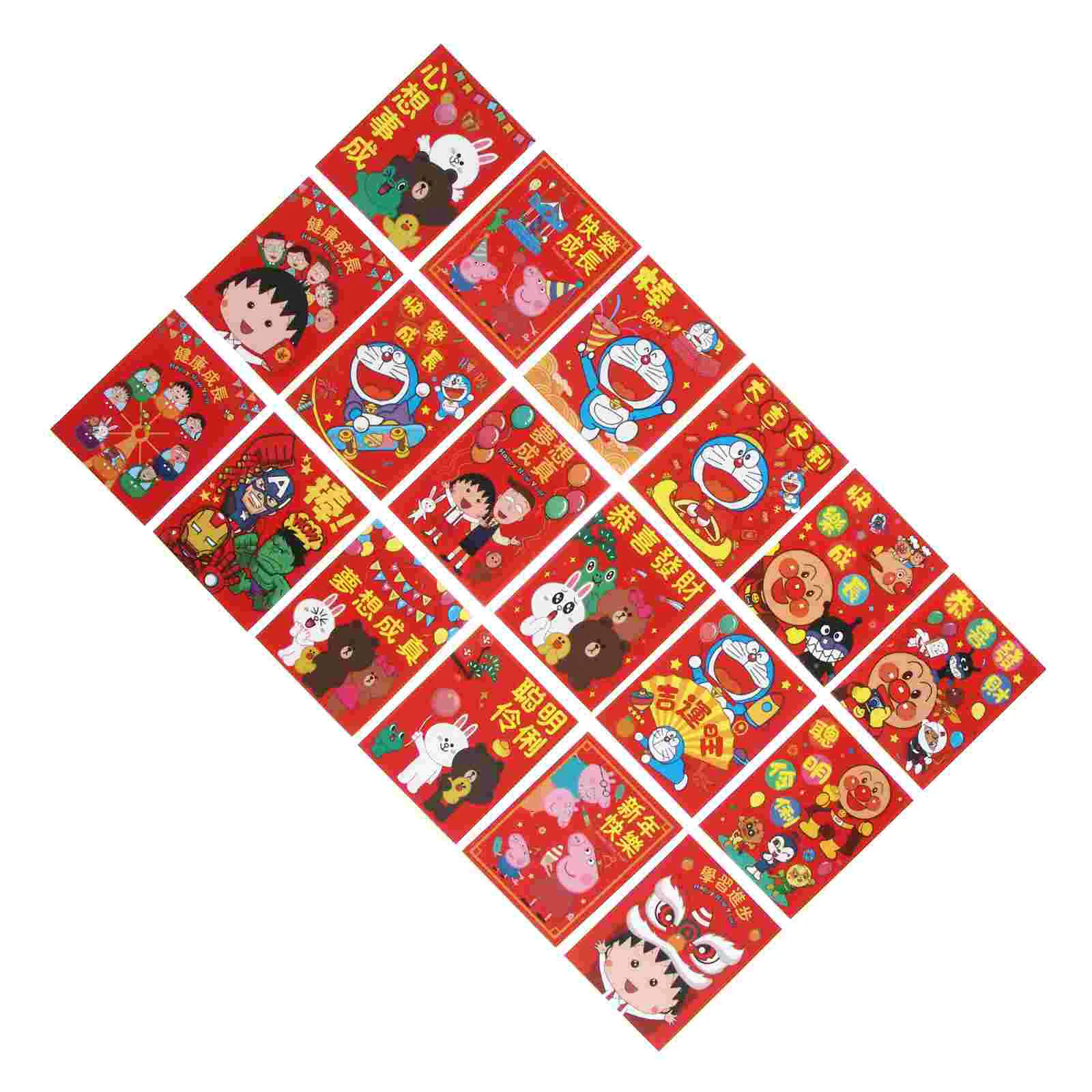 

Money Chinese Spring Lucky Festival Year Bao Hong Envelope New Wedding Envelopes Pocket Gift Decorative Decorations Favors Party