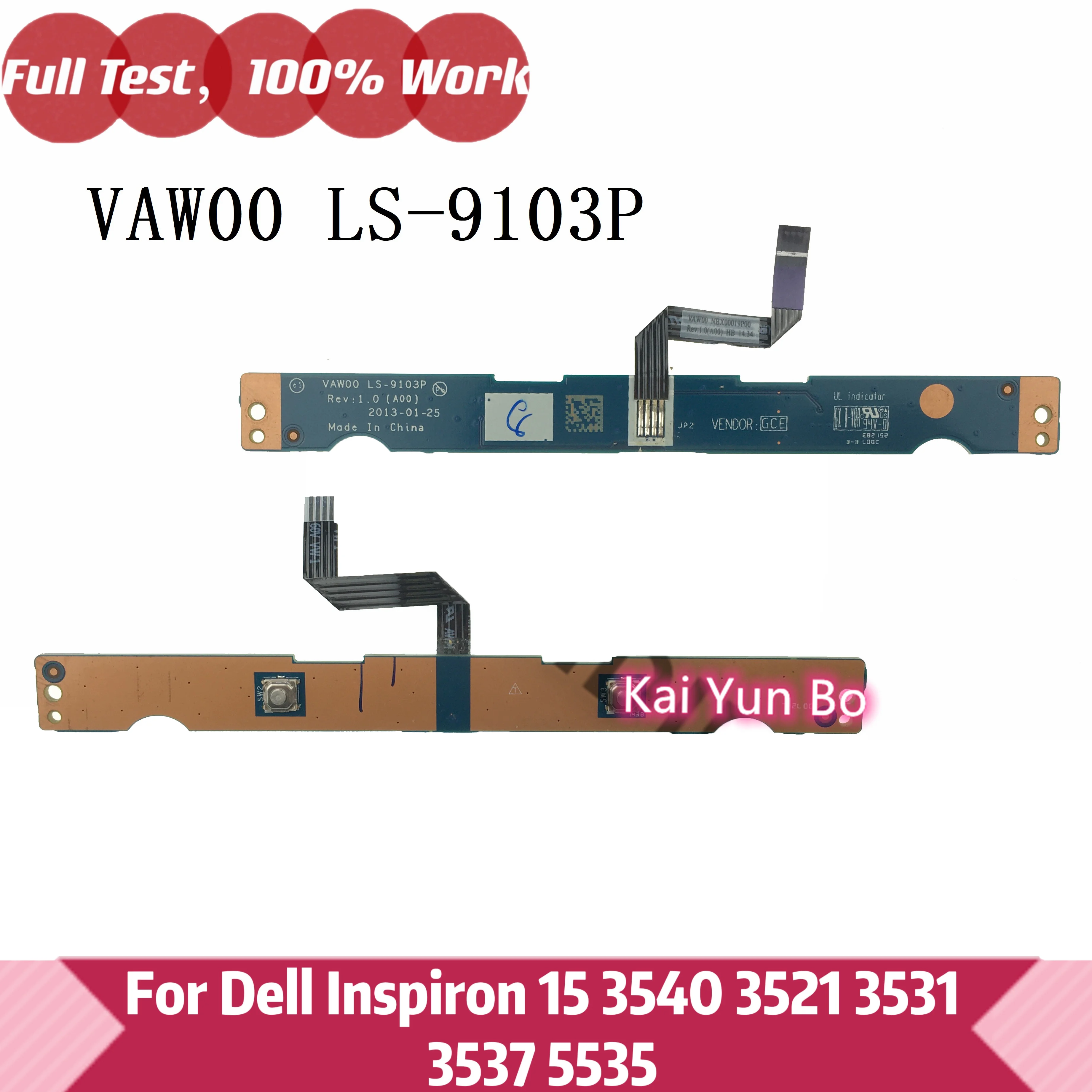 

Ноутбук Dell Inspiron 15 3540 3521 3531 3537 5535 сенсорная панель мышь кнопка доска с кабелем VAW00 LS-9103P