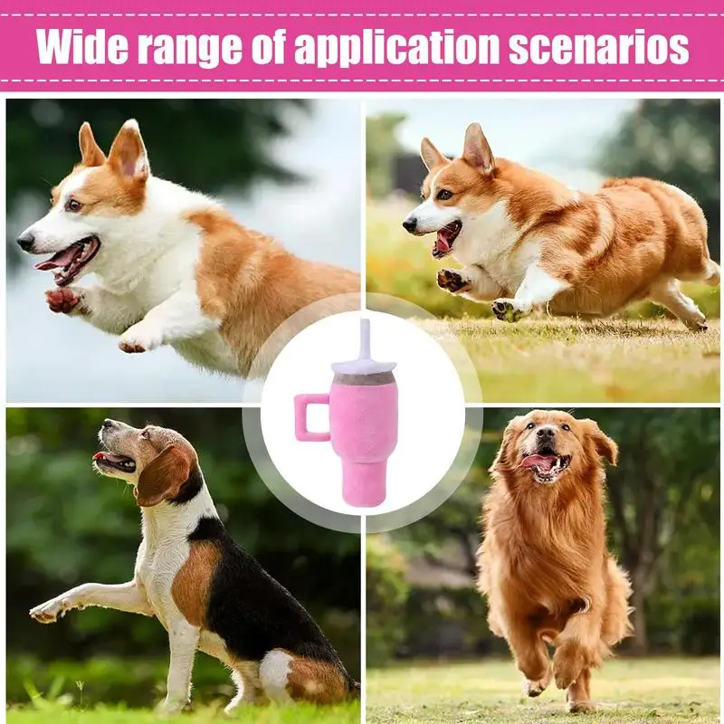 Игрушки для жевания-прорезывателя щенков милая собака плюшевая чашка игрушка с