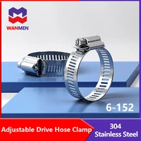 304 stainless steel adjustable drive hose clamp fuel line clip hoop hose clamps rings high qulity pipe tube clips water