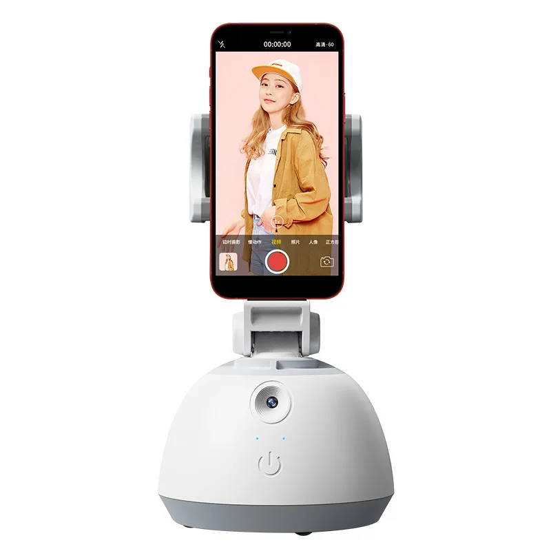 

360 Degree Smart Gimbal Mont Face Tracking Shooting Selfie Stick Multi-functional Intelligent All-in-one Rotation Phone Holder