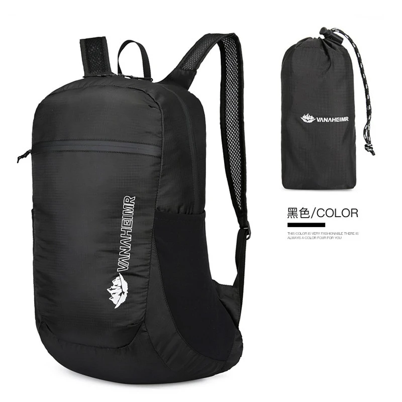 

New shield outdoor travel backpack women's skin bag light foldable backpack men's large-capacity mountaineering bag tide