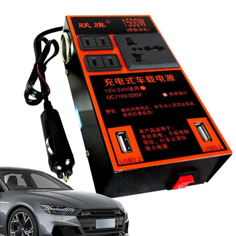 

Car Inverter Converter With 2 Ports DC To AC Inverter Automobile Supplies For Quick Charging For Car Fans Cell Phone Tablet Car