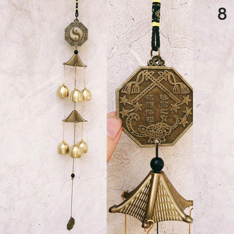 

Медные ветряные колокольчики