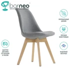 Дизайнерский стул Barneo N-22 95734 Sephi светло-серый  интерьерный  кухонный  обеденный  мебельный текстиль  ножки бук