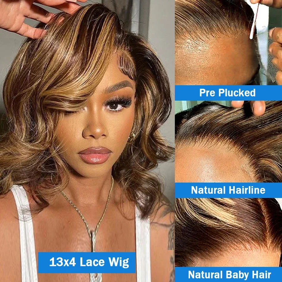 Хайлайтер волнистый парик из человеческих волос Боб парики на шнуровке медовая