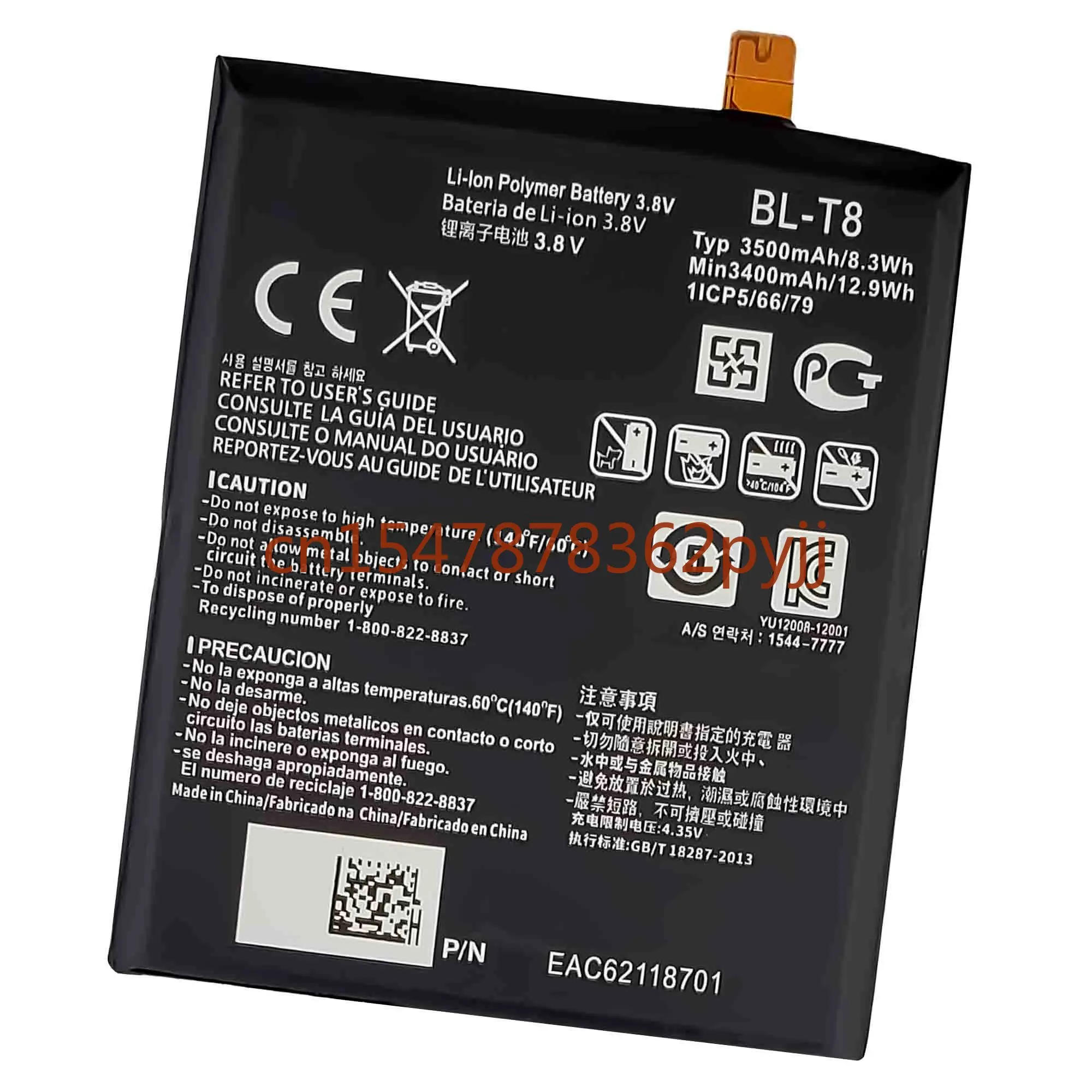 

Quality BL-T8 Battery For LG G Flex D950 D955 D958 D959 LS995 F340L Battery BLT8 BL T8