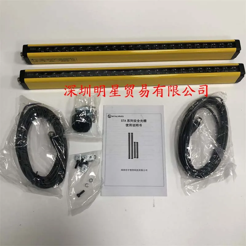 Оригинальные и подлинные безопасные шторы Shangxin STA20-E24N будут отправлены в десять