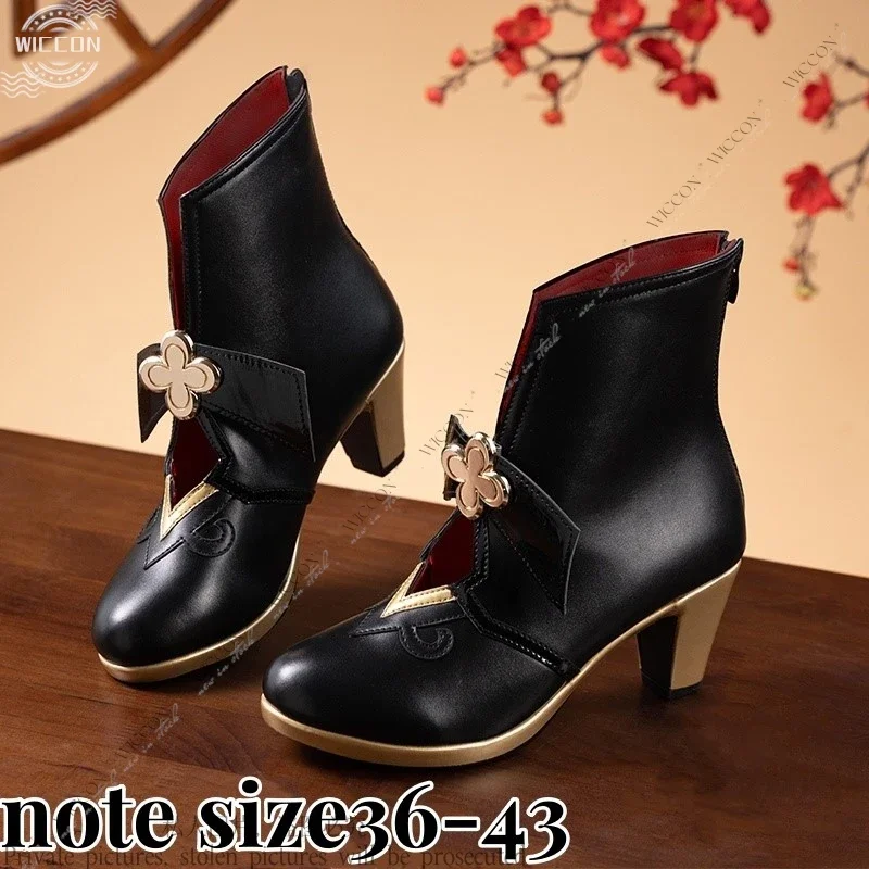 Honkai: Star Rail Аниме-игра 7 марта Косплей Костюм Парик Обувь Фехтовальщик Альянс