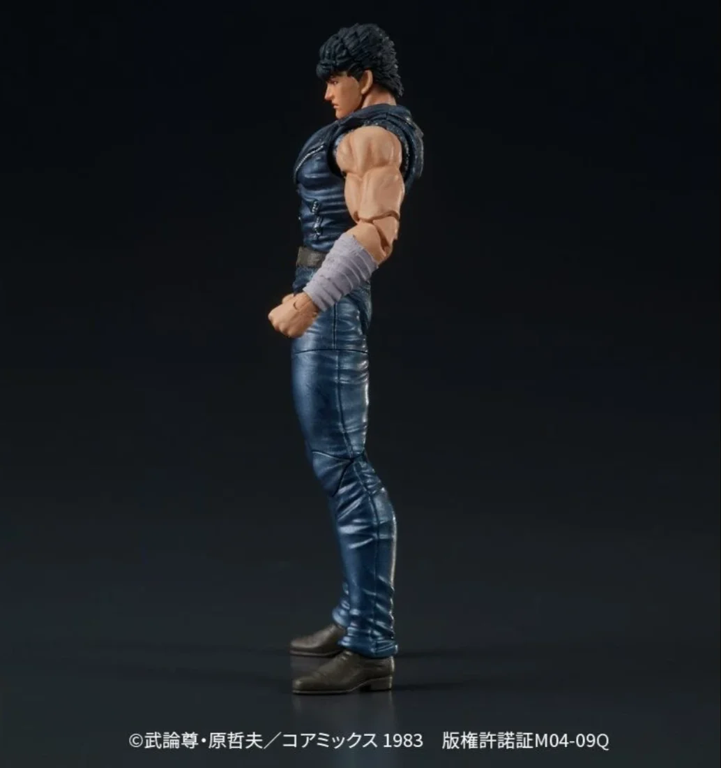 【UA】DIG DIGACTION Fist of The North Star Kenshiro 124 Фигурки, модели, игрушки, подарки (art.: 3920db6fa1d8d) - 3920db6fa1d8d