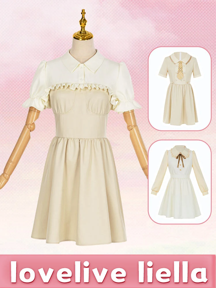 

COS-KiKi Anime Lovelive Liella Yoneme Mei/Tang Keke/Arashi Chisato Lovely Dress Game Suit Uniform Cosplay Costume Party Outfit