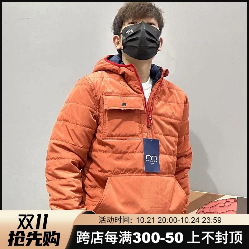 Milan Light Luxury! US $8 Autumn and Winter High end Outdoor Skiing Cotton-padded jacket Men's Women's Warm Hood Cotton...