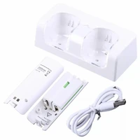 2 in 1 charging station for wii u wi remote controller charger with 2 rechargeable battery packs black and white color