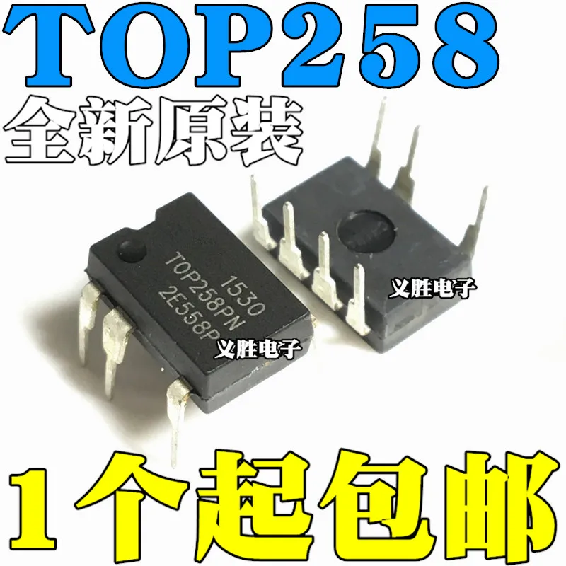 

New original TOP258PN TOP258PG straight plug 7 feet DIP7