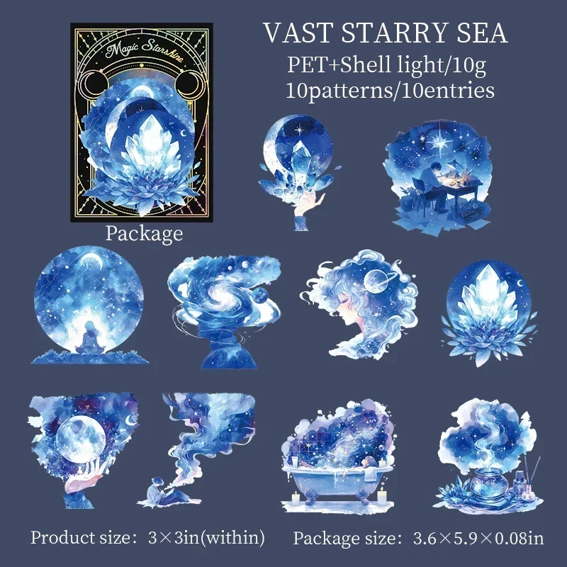 

Набор стикеров JIANWU Magic Stars Series