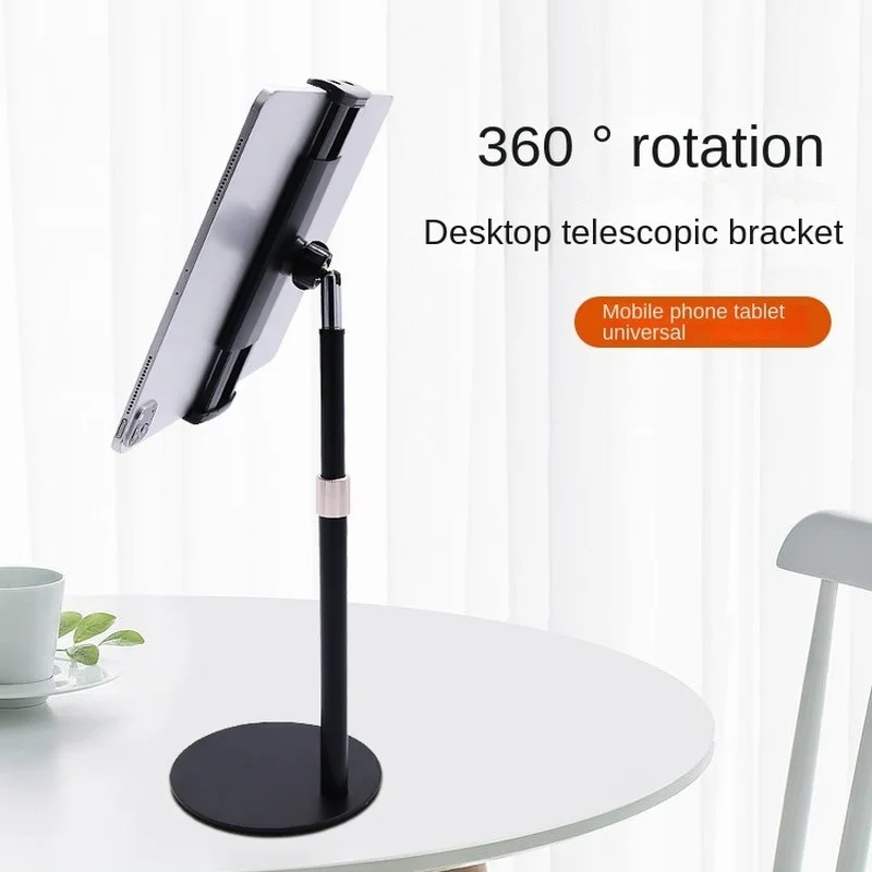 

Настольная подставка для планшета Ipad, планшетов с планшетом, планшетов, универсальная прикроватная подставка для просмотра драм, телевизор...