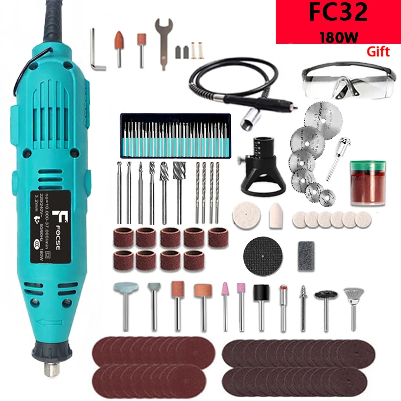 

Электрическая дрель FOCSE FC31 220В 6 скоростей