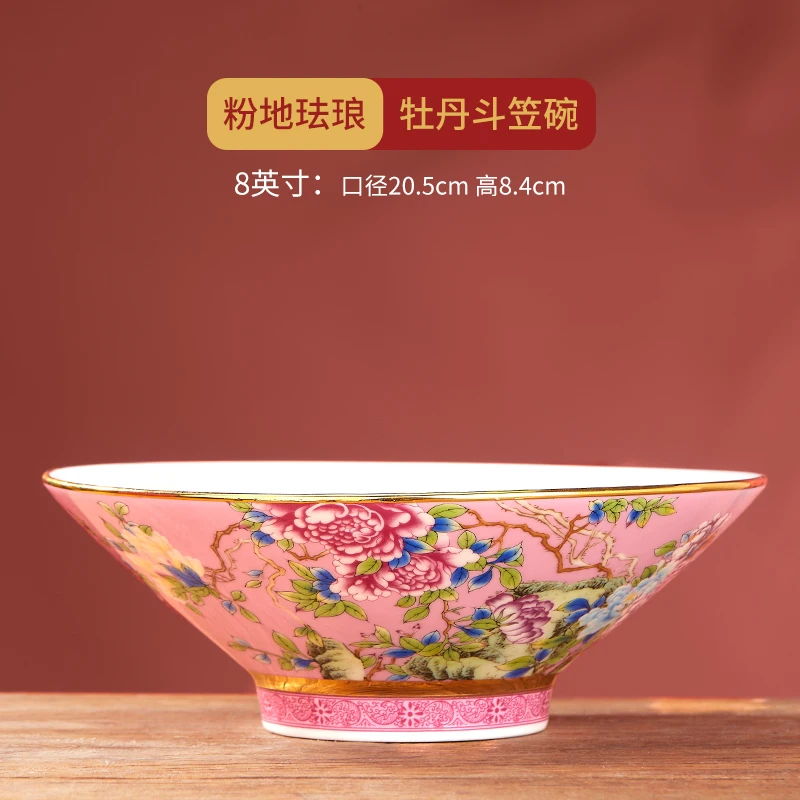 

Глубокая тарелка для супа Jingdezhen Peony