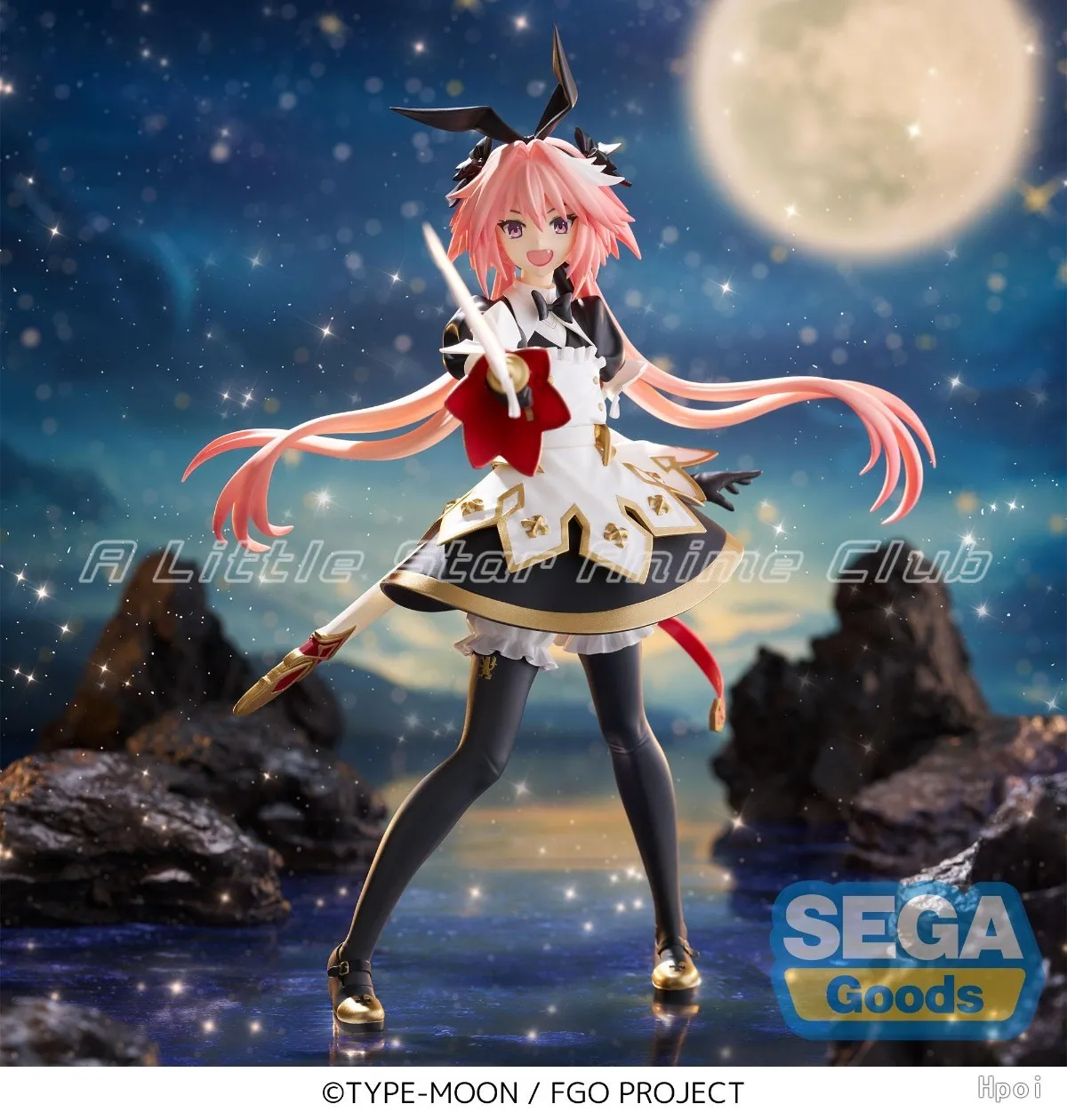 Фото В наличии оригинальные SEGA FIGURIZM Fate/Grand Order Astolfo аниме фигурка модель коллекция игрушек №2
