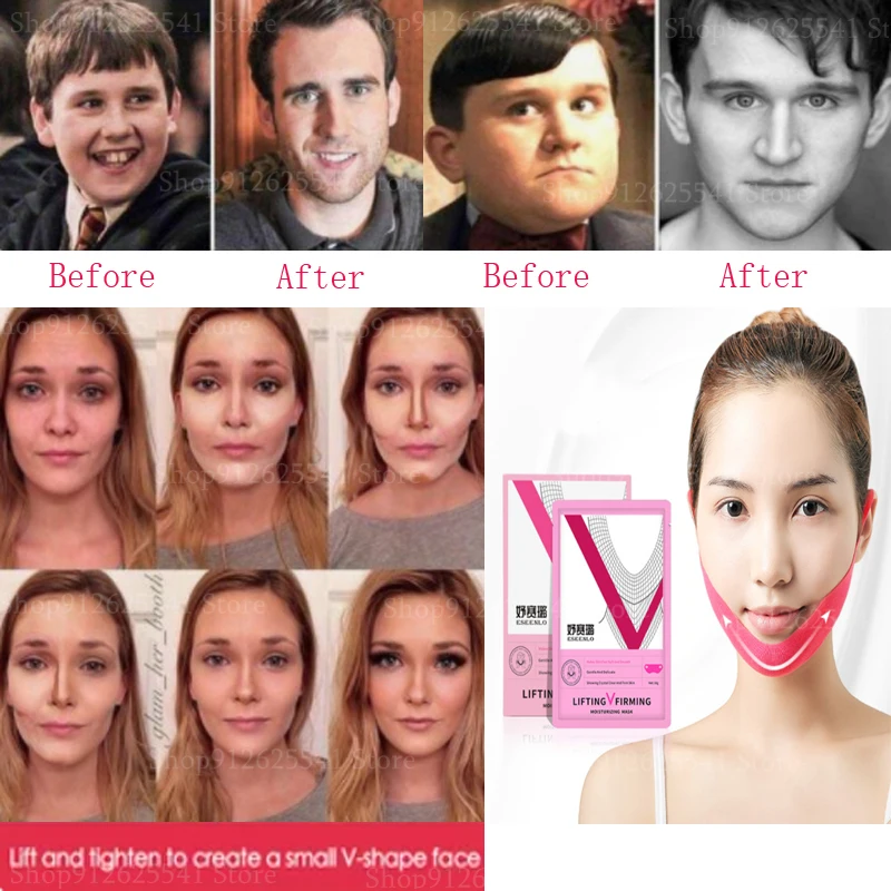 5 шт. V-образная подтягивающая маска для лица |