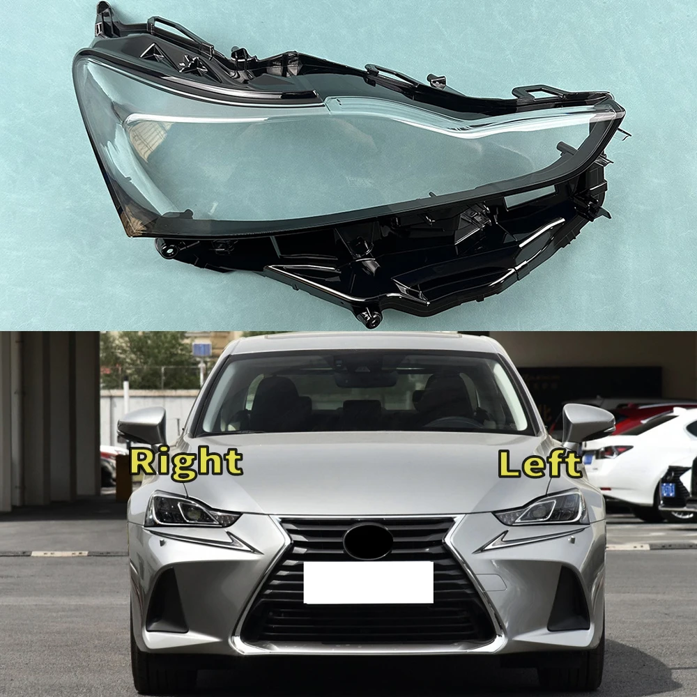 Прозрачная крышка для фар Lexus IS300 IS250 2016 2017 2018 2019