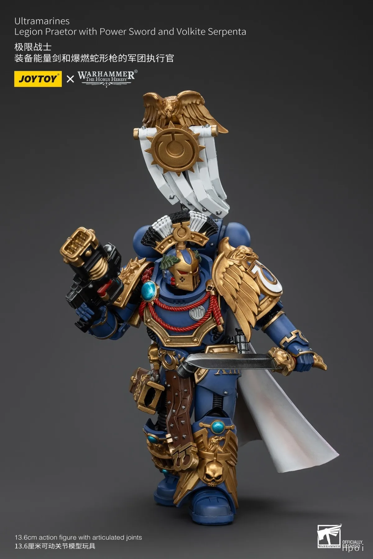Фото Оригинальная фигурка JOYTOY WARHAMMER 40K Ultramarines Legion Praetor Power Sword и Volkite Serpenta, масштаб 1/18 №5