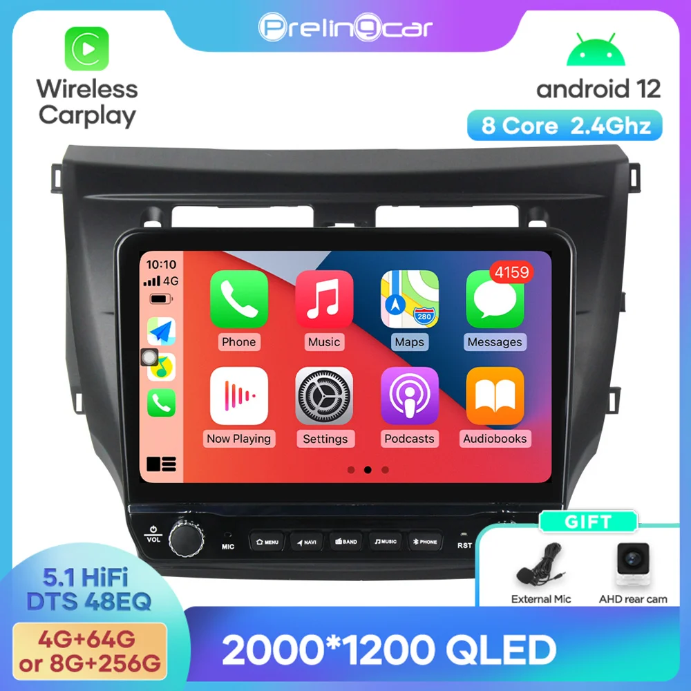 

Android 12 DTS Sound For Voleex Tengyi C30 2010-2012 Years Navigation Multimedia Car Player Radio 2Din Stereo Bluetooth 48EQ