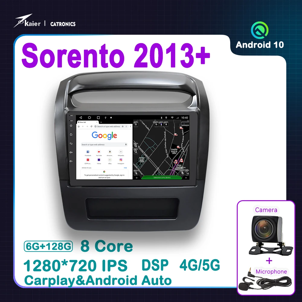 Android 10 DSP OCTA CORE Для Sorento 2013 + Автомобильный DVD стерео MP5 Infotainment Радио Мультимедийный