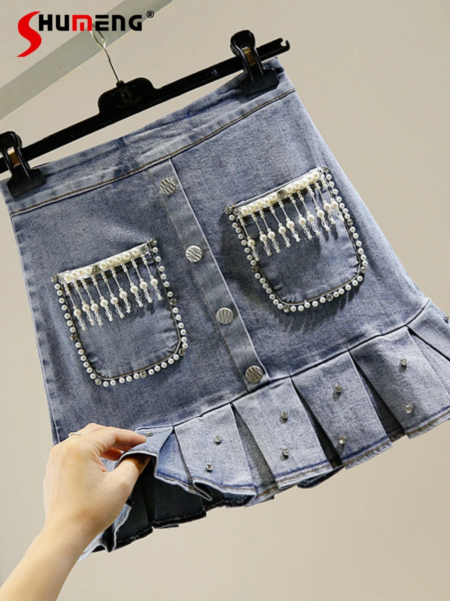 

Heavy Industry Beads Diamond-Embedded Double Pocket Decorative A- line Denim Stretch Skirt High Waist Slimming Fishtail Skirt