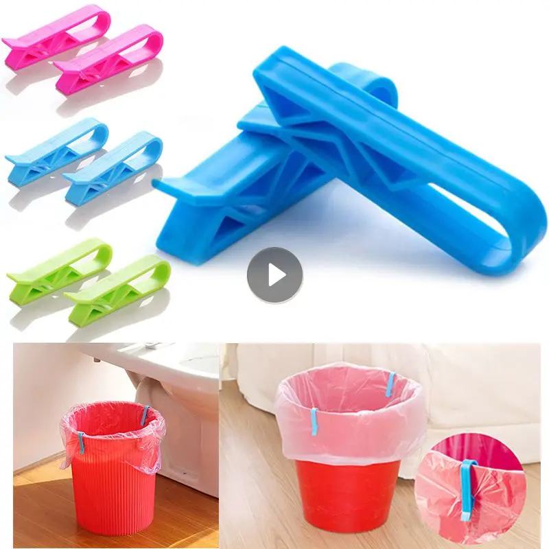 Sealing Clip Plastic Universal Kitchen Utensils And Tools Trash Bag Fixed Clip Slip-proof Creative Garbage Can Clamp Rubbish Bin