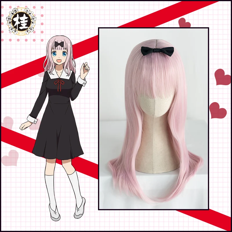 

UWOWO Kagura-sama: Love is War Fujiwara Chika Cosplay Wig Blunt Bangs Wavy Light pink Matte Synthetic Heat Resistant