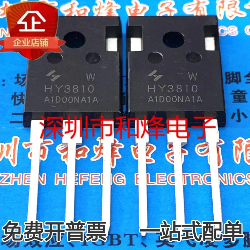 5 шт.-10 шт. HY3810NA2W TO-247 100V 180A 5.5mΩ 348W Новый и оригинальный в наличии