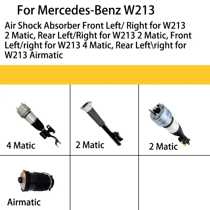 Фабрика 2133200125 Пневматическая пружина задняя левая для -Benz W213 Airmatic подвеска
