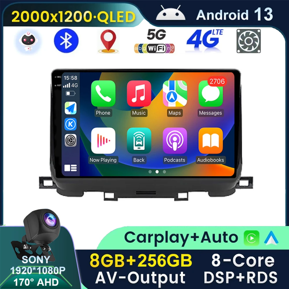 

Android 13 Car Radio For Kia Sportage R 2018 Video Player Stereo Multimedia Navigation WIFI Carplay Auto GPS 360 Camera QLED BT
