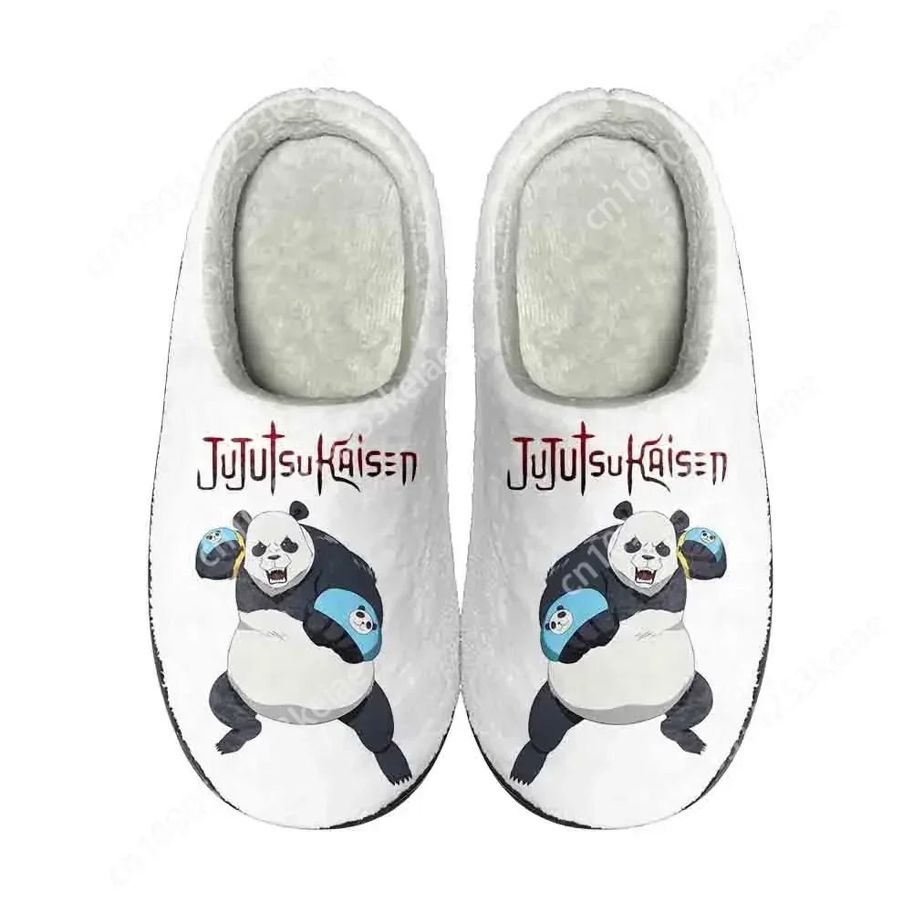 Домашние хлопковые тапочки в стиле аниме дзюдзюцу кайсен мужские и женские