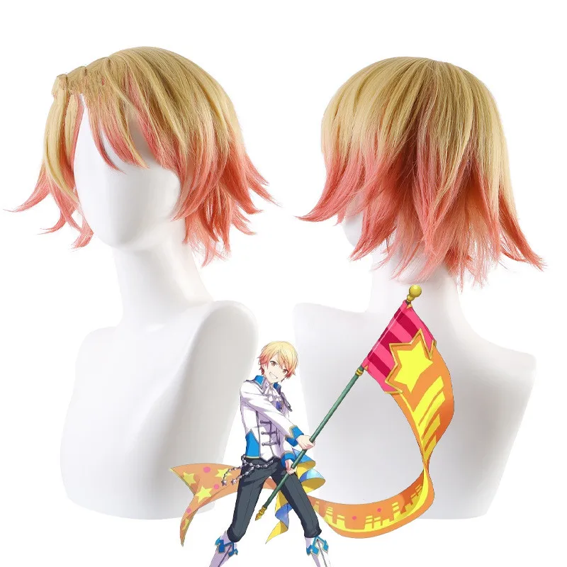 

Tenma Tsukasa Cosplay Wig Project SEKAI COLORFUL STAGE! Wig Cosplay Anime Wigs Heat Resistant Synthetic Wigs + Wig Cap