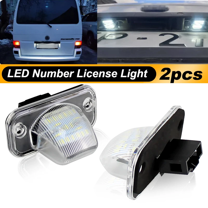 2xДля VW Passat B5 B6 Светодиодная подсветка номерного знака для Transporter T4 1990-2003 гг. без