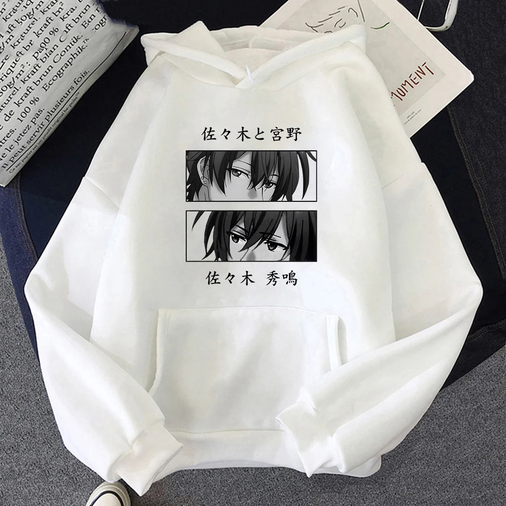 Japan Bl Yaoi Anime Sasaki To Miyano Sasaki Shuumei Miyano Yoshikazu Hoodies Harajuku Cartoon Women Casual Oversize Sweatshirts