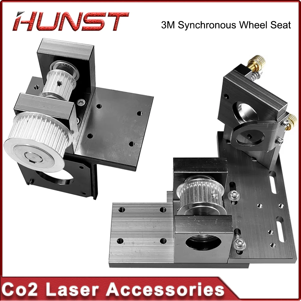 Основание двигателя HUNST по оси X кронштейн отражателя комплект синхронных колес